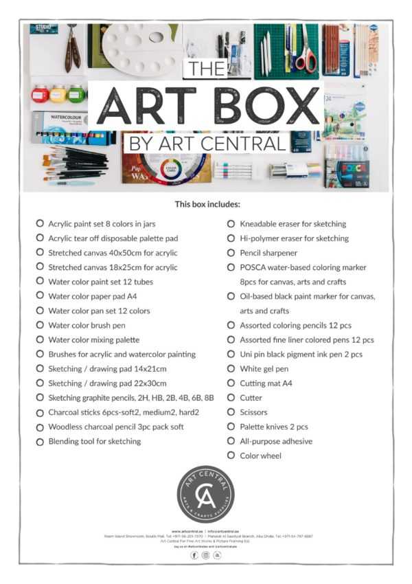 The ART BOX by Art Central