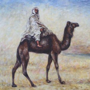 Camel  by Talal Al Mukhalalati