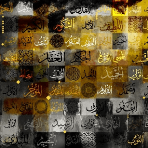 99 Names of Allah by AC Team
