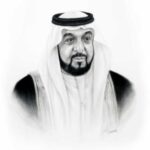 HH Sheikh Khalifa bin Zayed Al Nahyan