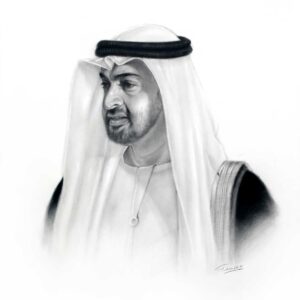HH Sheikh Mohammed bin Zayed Al Nahyan