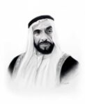 HH Sheikh Zayed bin Sultan Al Nahyan