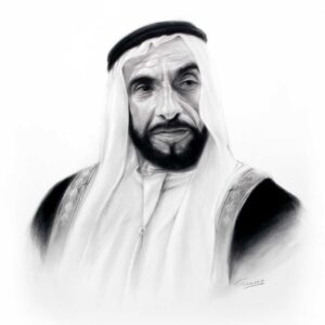 HH Sheikh Zayed bin Sultan Al Nahyan