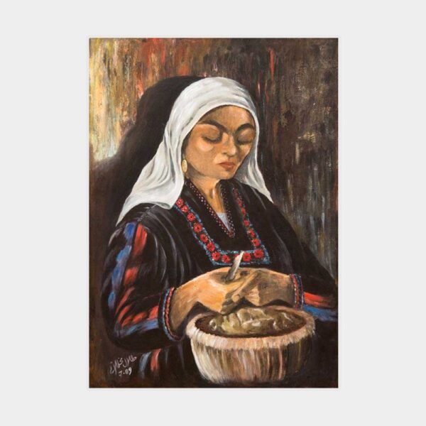 Realism Palestine Lady