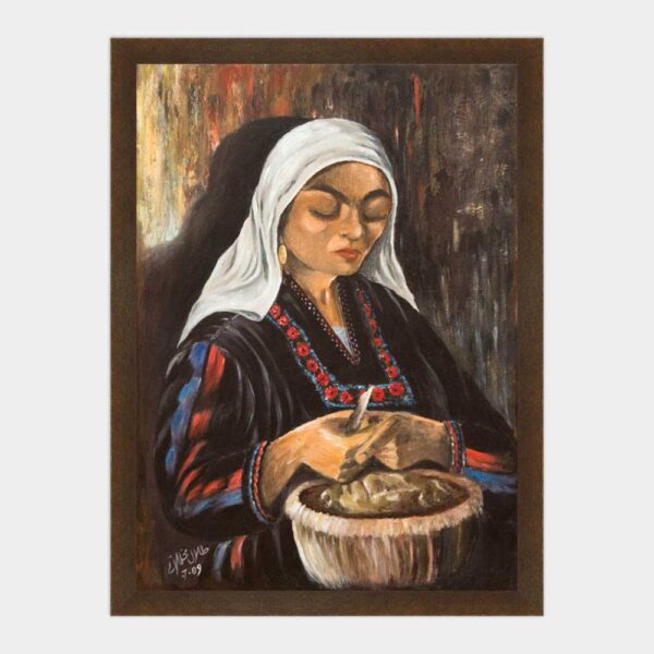 Realism Palestine Lady Framed