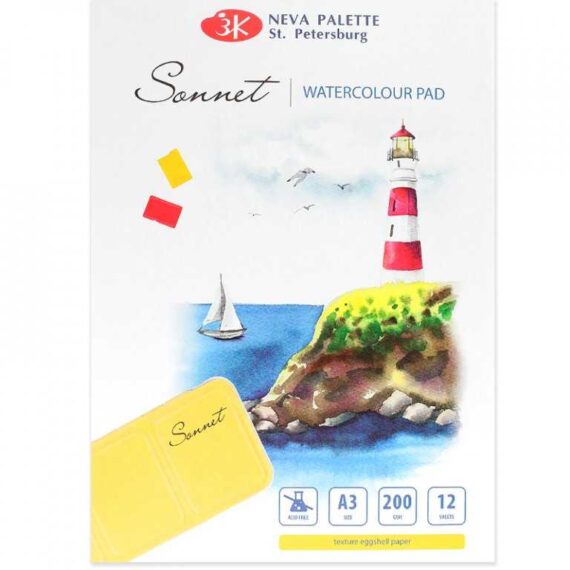 Sonnet Watercolour Pad 100% Cellulose, 200gsm A3 12 Sheets