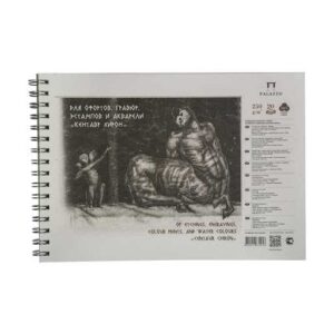 Album for Etchings, Colour Print and Watercolor Spiral Bound A2 250gsm 20 sheets