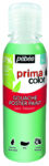 Primacolor 150 Ml Pearl Blue