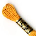 DMC Stranded Cotton Cross Stitch & Embroidery Thread  - 977