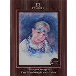 Paper for Watercolour painting in Folder " Nastya" A4 200gsm 10 sheets