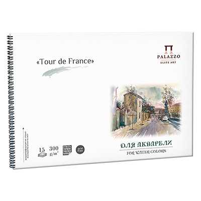 Album for Watercolor "Tour de France" a4 15 sheets 300gsm