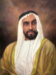 Sheikh Zayed bin Sultan Al Nahyan 90x70 cm