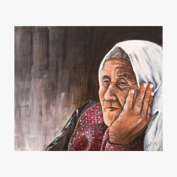 Memories Etched in Wrinkles: Portrait of a Palestinian Grandmother