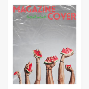 Magazine Cover – Resistance by Waleed Shah (2)