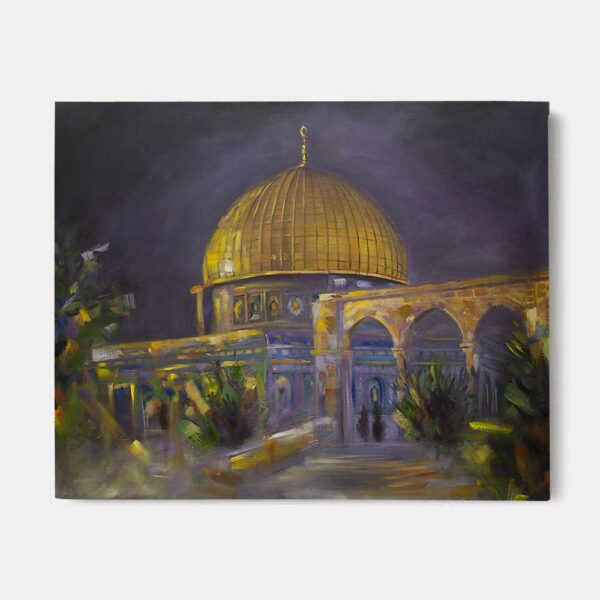 Al Quds Painting Print on Canvas